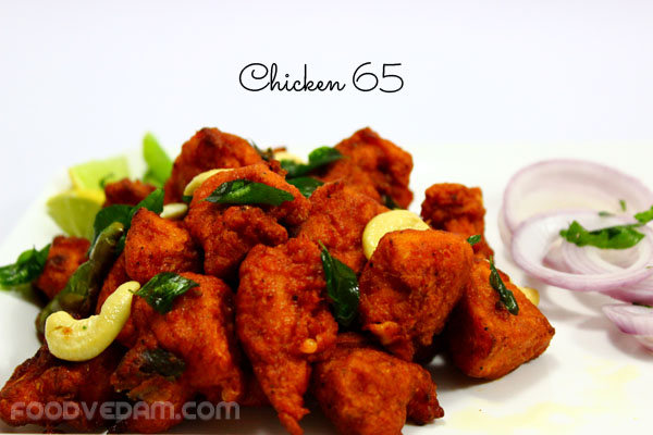 Chicken 65