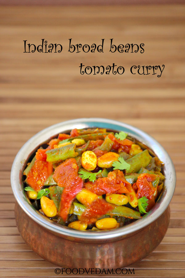 broad beans tomato curry