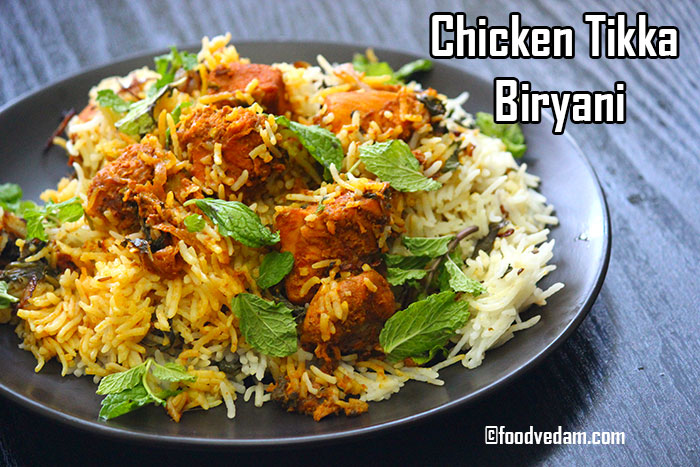 Smokey Chicken Tikka Biryani Recipe